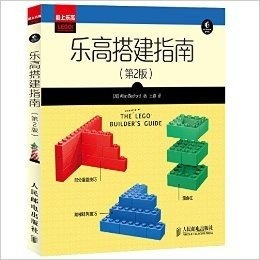 Sách hướng dẫn lắp ráp LEGO® Classic Quái vật kỳ ảo Posts & Telecom Press ISBN9787115488749-2, hướng dẫn 40 ý tưởng sáng tạo, phát triển tư duy cho bé 6 tuổi, giá tốt.