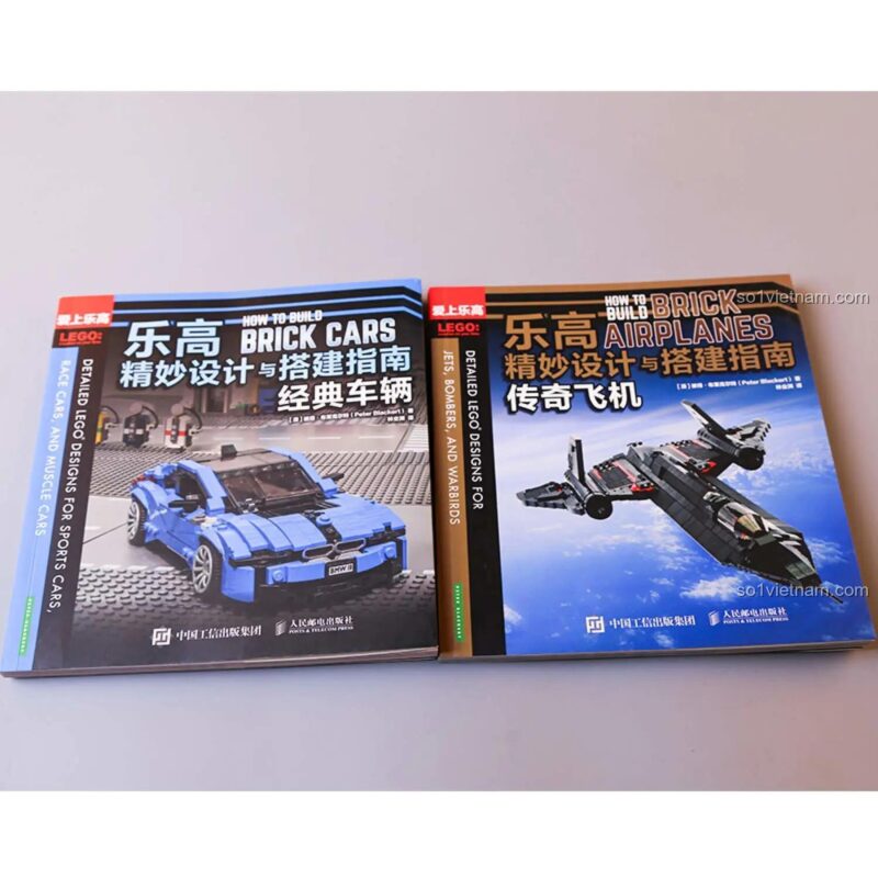 Hướng dẫn xây dựng máy bay gạch LEGO® F-35B trong sách Posts & Telecom Press ISBN9787115509833-2, chi tiết cao, giúp con trai 12 tuổi rèn luyện tư duy.