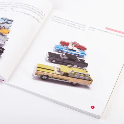 Sách hướng dẫn lắp ráp LEGO®: Tiểu Hạt Đại Kỹ Năng Posts & Telecom Press ISBN9787115532251, sách kỹ thuật xây dựng LEGO® giá tốt cho bé 10 tuổi phát triển tư duy.