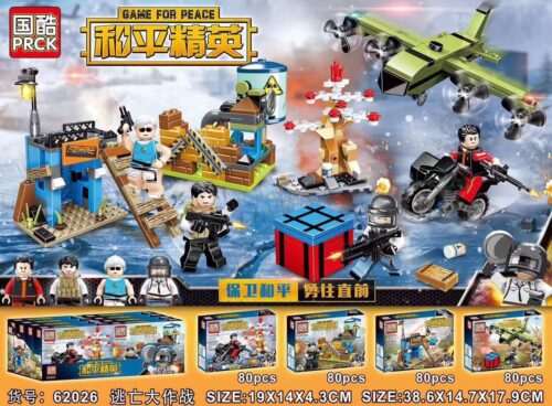 PRCK 62026 Game for Peace Bộ lắp ráp 320 chi tiết