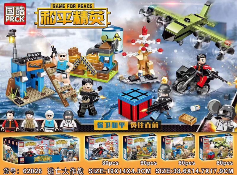 PRCK 62026 Game for Peace Bộ lắp ráp 320 chi tiết