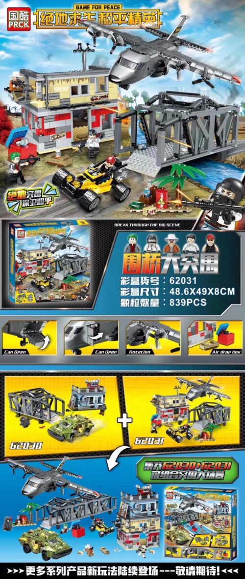 Bộ lắp ráp Game for Peace PRCK 62030 tái hiện cảnh chiến đấu sinh tồn kịch tính, phù hợp bé trai 6 tuổi, giá tốt.