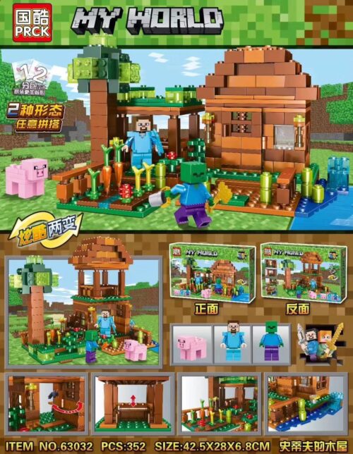 Bộ lắp ghép PRCK 63032 Ngôi nhà gỗ của Steve trong Thế Giới Minecraft 352 mảnh ghép, đồ chơi lắp ráp Ngôi nhà Minecraft cho bé trai 5 tuổi, giá tốt