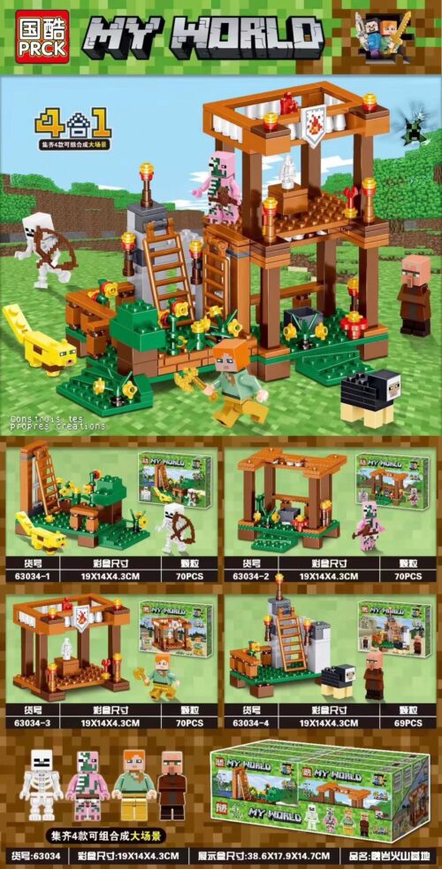 Bộ lắp ghép PRCK 63034 Minecraft Căn cứ núi lửa dung nham cho bé trai và bé gái 6 tuổi, đồ chơi lắp ráp Thế giới Minecraft giá tốt, bộ xếp hình có 4 minifigure và lắp ráp 4 kiểu thành đại cảnh.