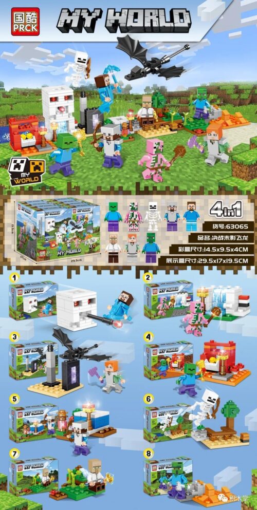 Bộ lắp ghép Minecraft: Đại Chiến Rồng Ender PRCK 63065, đồ chơi lắp ráp cho bé trai 6 tuổi, mô hình Minecraft 8 kiểu giá tốt, bộ xếp hình Rồng Ender.