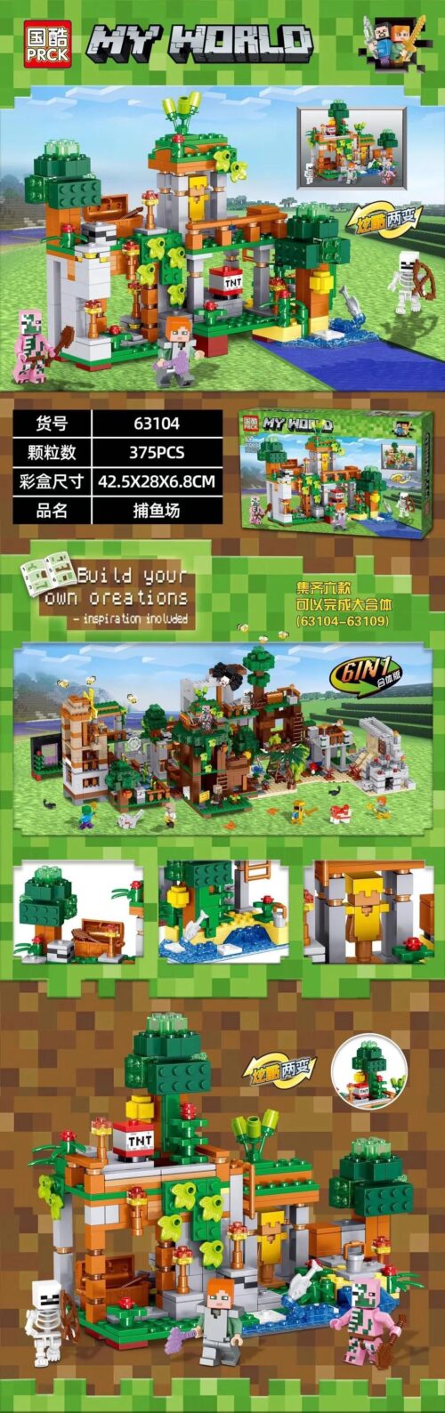 Hộp bộ lắp ghép Bãi Câu Cá Minecraft PRCK 63104, đồ chơi xây dựng sáng tạo cho bé trai và bé gái 6 tuổi, giá tốt.