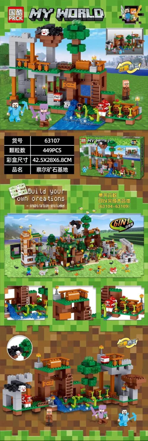 Bộ lắp ghép PRCK 63107 Căn cứ Khoáng sản Char chủ đề Minecraft, 449 mảnh, đồ chơi lắp ráp cho bé trai 6 tuổi, giá tốt
