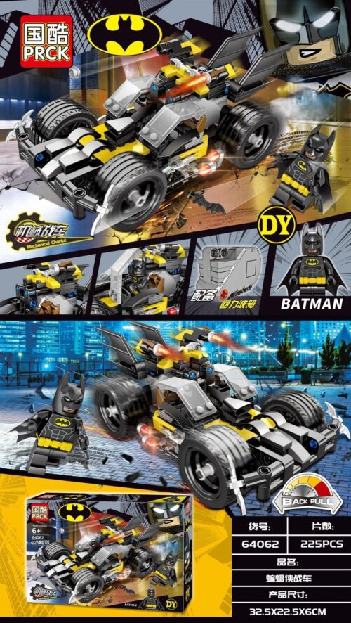 Bộ lắp ghép xe Batman PRCK 64062