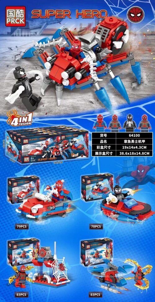 Bộ lắp ghép Người Nhện Robot Bạch Tuộc PRCK 64100, đồ chơi mô hình Người Nhện Cơ Giáp cho bé trai 6 tuổi, chất lượng cao, giá tốt.