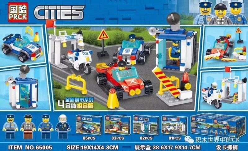 Bộ lắp ráp Cảnh sát thành phố PRCK 65005, đồ chơi xếp hình truy đuổi tội phạm cho bé trai 6 tuổi giá rẻ.