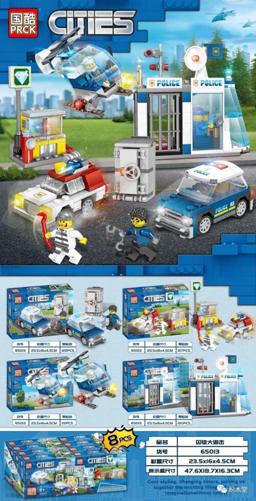 Bộ lắp ghép cảnh sát PRCK 65013 với trạm cảnh sát, trực thăng và xe cảnh sát, minifigures đang thực hiện cuộc đuổi bắt tù nhân kịch tính, phù hợp cho bé trai 6 tuổi, giá tốt.