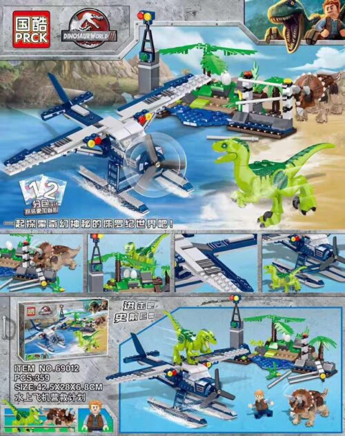Bộ lắp ráp PRCK 69012 Thủy phi cơ giải cứu khủng long giá rẻ, đồ chơi xếp hình chủ đề Jurassic World cho bé trai 6 tuổi.