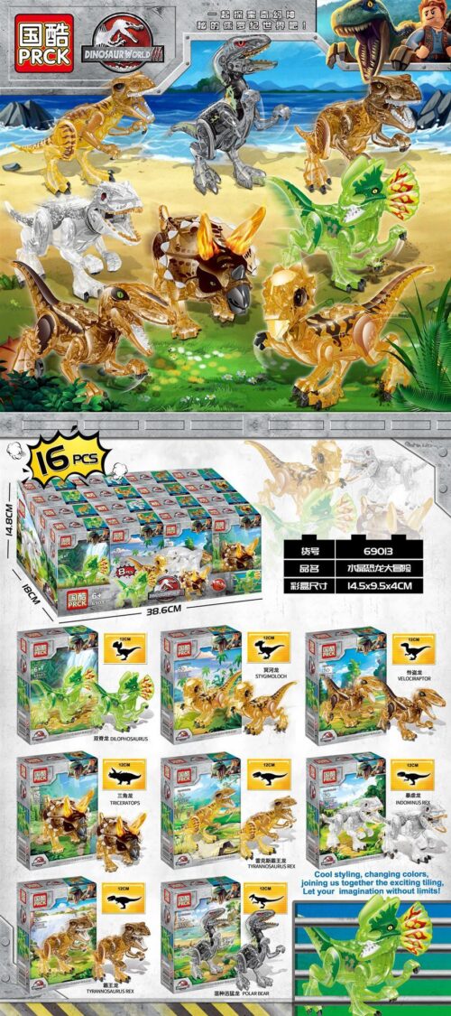 Bộ lắp ghép Khủng long pha lê PRCK 69013, đồ chơi mô hình khủng long trong suốt cho bé trai 6 tuổi, giá tốt, kích thích sáng tạo