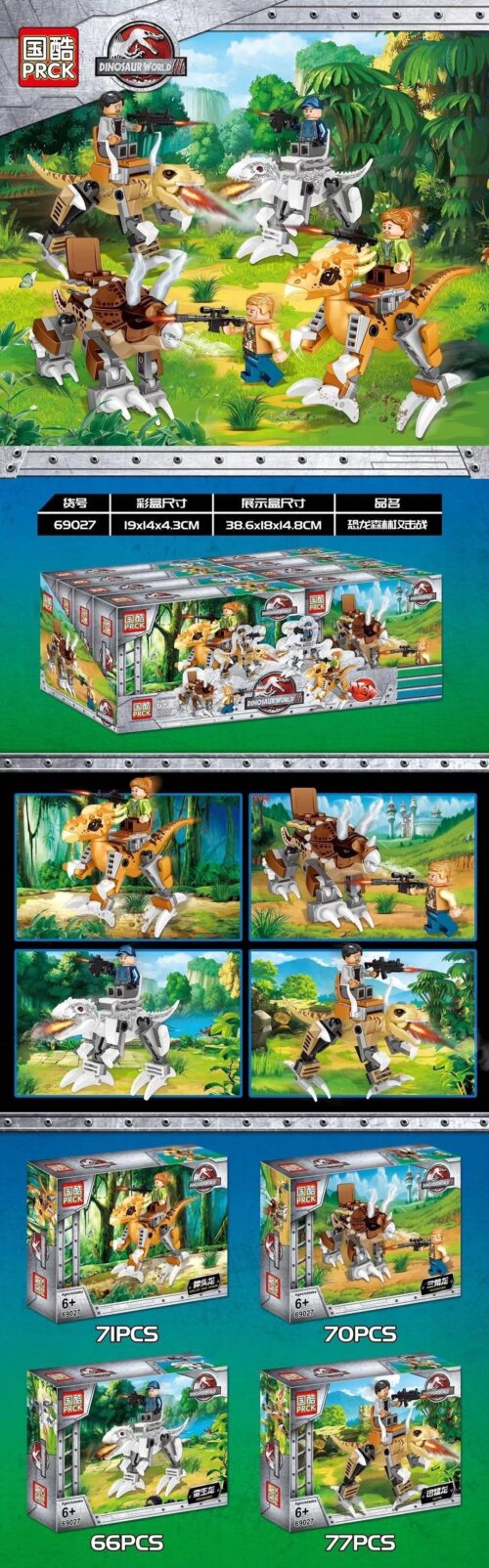 Mô hình khủng long Velociraptor trắng và chiến binh trong bộ đồ chơi lắp ráp PRCK 69027, đồ chơi sáng tạo cho bé trai.
