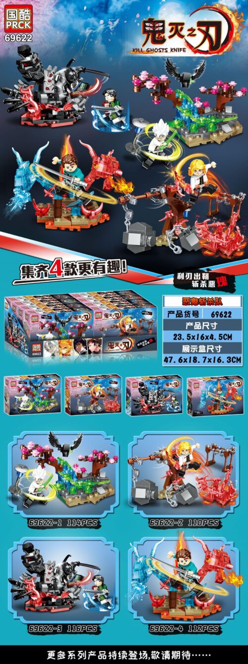 Bộ đồ chơi lắp ráp PRCK 69622 Minifigures Diệt Quỷ Kimetsu no Yaiba với 4 nhân vật độc đáo, hiệu ứng kỹ năng đẹp mắt, phù hợp cho bé trai và bé gái 6 tuổi trở lên, mang lại trải nghiệm lắp ráp sáng tạo và giá tốt.