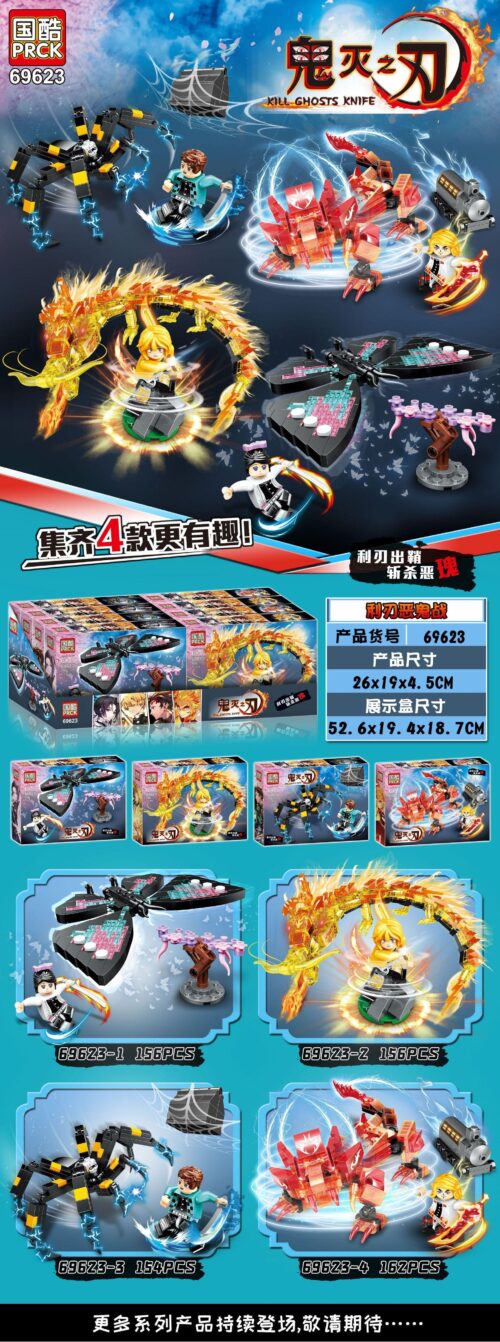 Bộ lắp ghép Nhân vật Diệt Quỷ PRCK 69623, đồ chơi lắp ráp Kimetsu No Yaiba cho bé trai 6 tuổi, giá tốt, mô hình Thợ Săn Quỷ với hiệu ứng chiến đấu sống động.