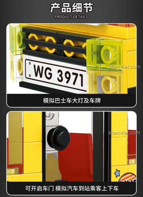 Hộp sản phẩm xe buýt hai tầng WANGE 3970