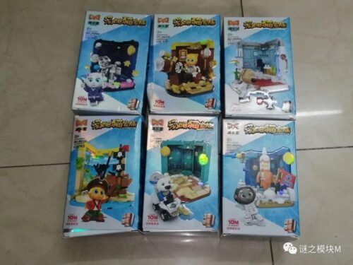 Bộ Lắp Ghép Mô Hình Talking Tom & Friends - Angela Ca Sĩ