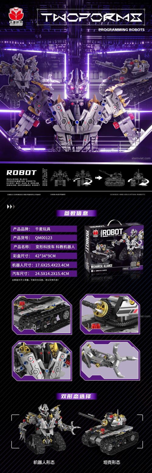 Mô hình Robot Technic Qianmai 123, đồ chơi lắp ghép xe tăng bánh xích lập trình được, quà tặng sáng tạo cho con trai.