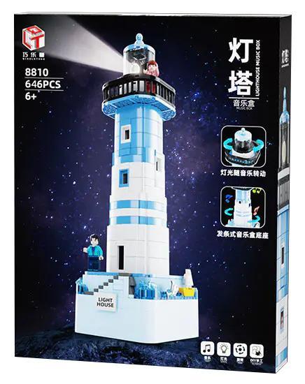 Vỏ hộp bộ lắp ghép Qiao Le Tong 8810 Hộp nhạc ngọn hải đăng, đồ chơi sáng tạo cho bé 6 tuổi, có đèn và nhạc.