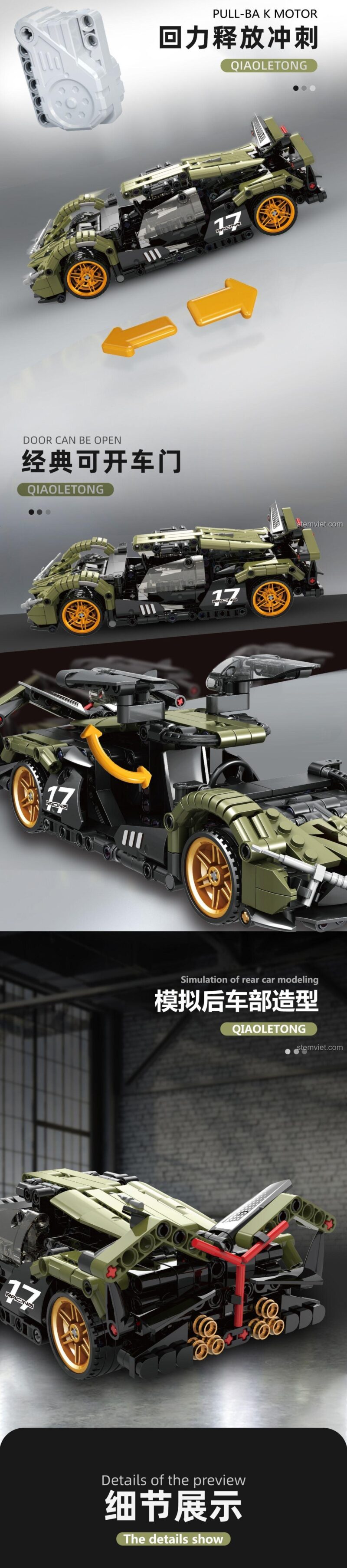 Chi tiết cửa mở và động cơ kéo lùi của bộ lắp ráp Xe concept V12 Vision GT Qiaole Tong.