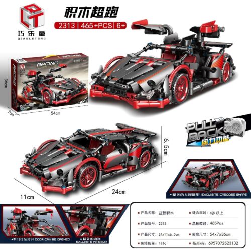 bộ đồ chơi Siêu xe thể thao, Siêu xe thể thao QIAOLETong cho bé trai 6 tuổi, giá tốt