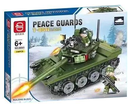 Bộ lắp ghép Xe Tăng Chiến Đấu Chủ Lực T-85 II Qidai 88041 cho bé trai 6 tuổi, giá tốt, có ảnh hộp sản phẩm.
