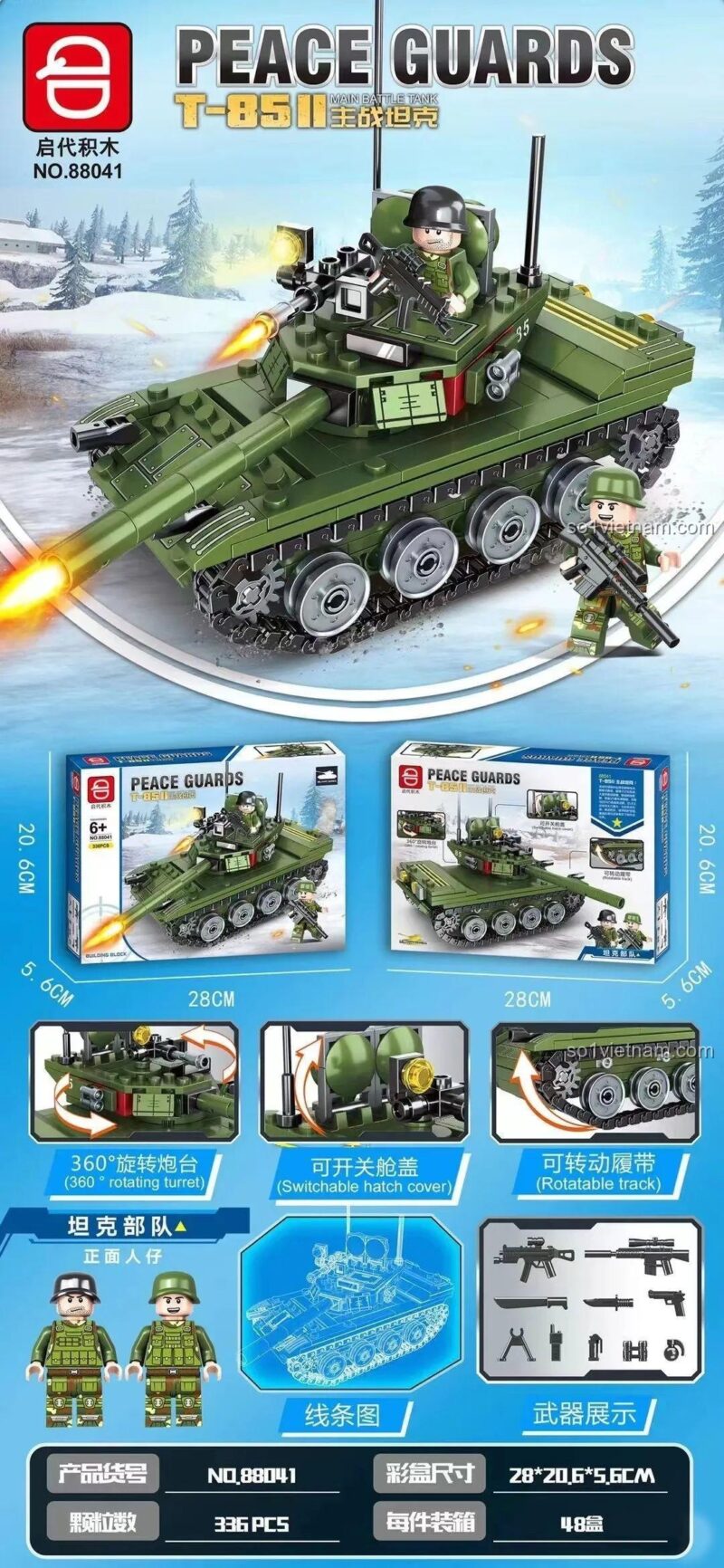 Đồ chơi lắp ráp Qidai 88041 Xe Tăng Quân Sự T-85 II với tháp pháo xoay 360 độ, bánh xích di chuyển, có 2 lính, thể hiện kích thước hộp.