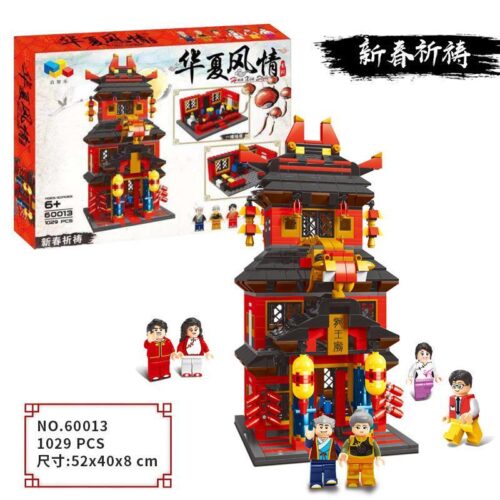 Bộ đồ chơi Đền thờ Long Vương 60013 1029 chi tiết