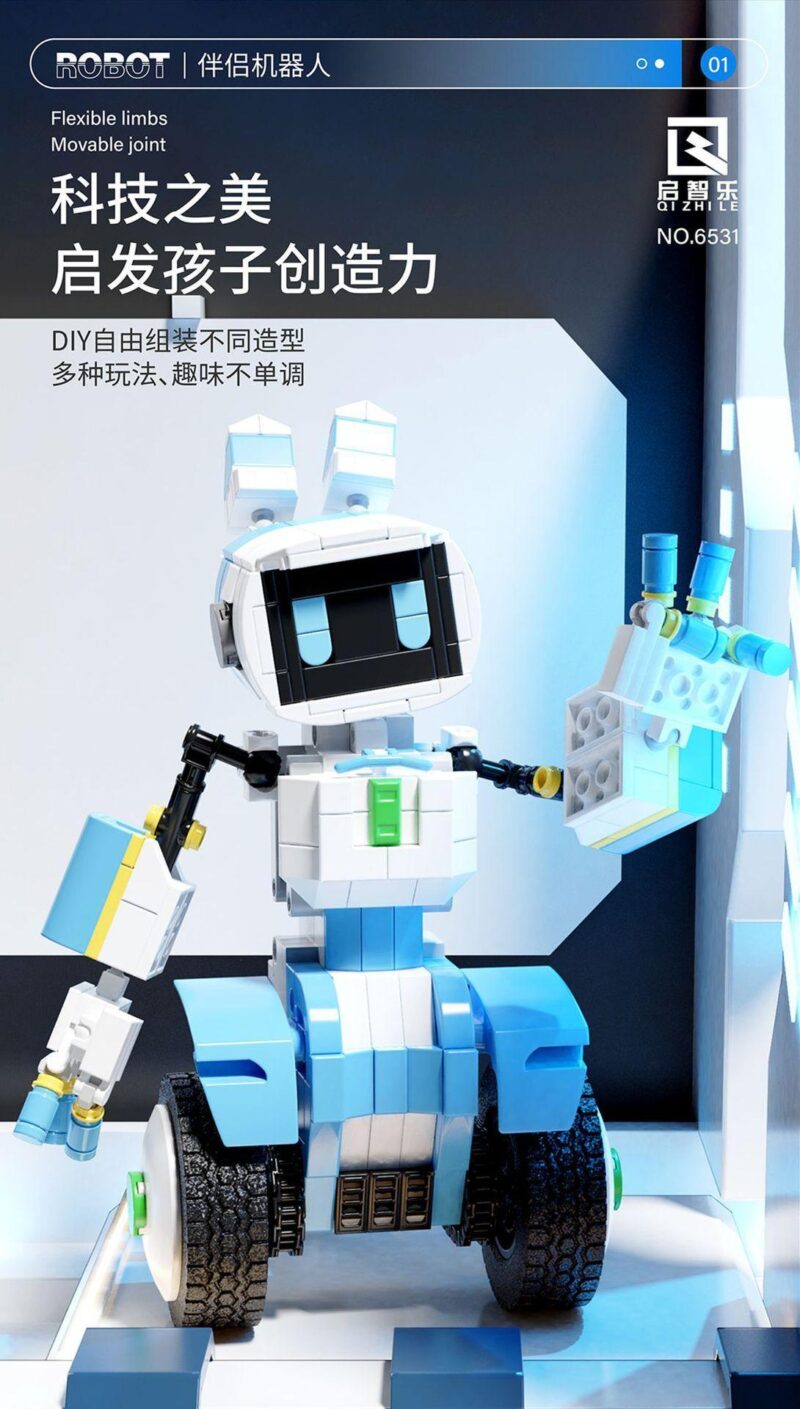 Hộp bộ lắp ghép Robot Đồng Hành Reiner Qizhile 6531, đồ chơi mô hình robot công nghệ cao cho bé trai 6 tuổi, giá tốt