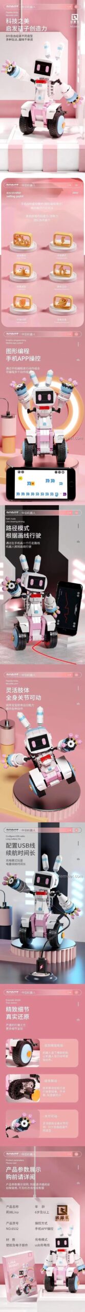 Mô hình robot Lina QIZHILE 6532 với khớp nối linh hoạt, điều khiển từ xa, đồ chơi phát triển trí tuệ cho bé gái 6 tuổi.