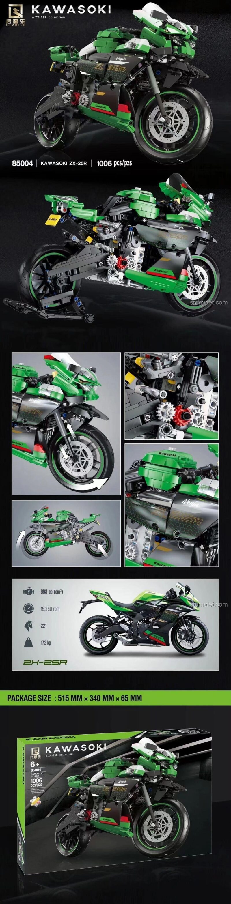 Chi tiết mô hình xe mô tô Kawasaki ZX-25R Qizhile 85004, đồ chơi lắp ghép Xe máy Kawasaki ZX-25R, thể hiện hệ thống giảm xóc và bánh xe.