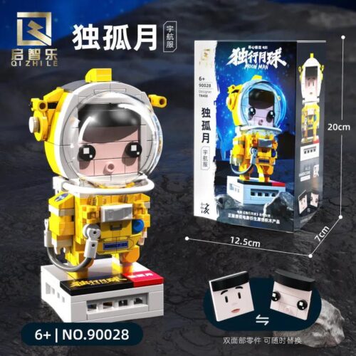 Bộ đồ chơi Qizhile 90028 Độc Cô Nguyệt Phi Hành Gia giá tốt, mô hình phi hành gia từ phim Độc Hành Nguyệt Cầu, phù hợp bé trai 6 tuổi, chất lượng cao.