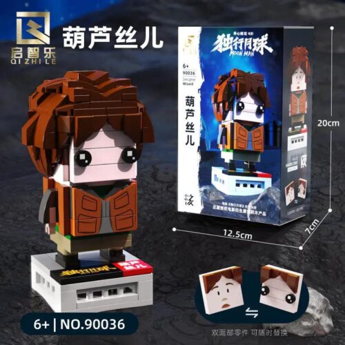 Bộ lắp ghép Qizhile 90036 Hồ Lô Ti mô hình nhân vật Độc Hành Nguyệt Cầu, đồ chơi lắp ráp cho bé trai 6 tuổi, giá tốt.