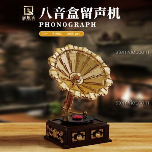 Hộp sản phẩm Phonograph 启智乐 91002
