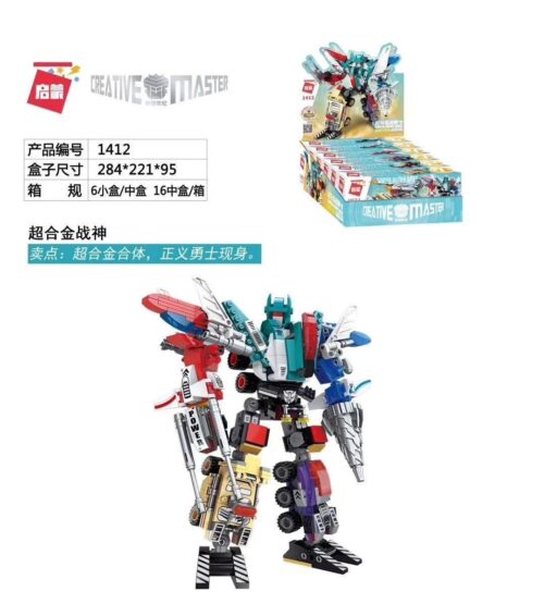 Bộ đồ chơi Robot hợp thể QMAN 1412-4 Siêu Hợp Thể Chiến Thần, đồ chơi lắp ráp cho con trai 6 tuổi, giá tốt, hình ảnh hộp tổng thể.