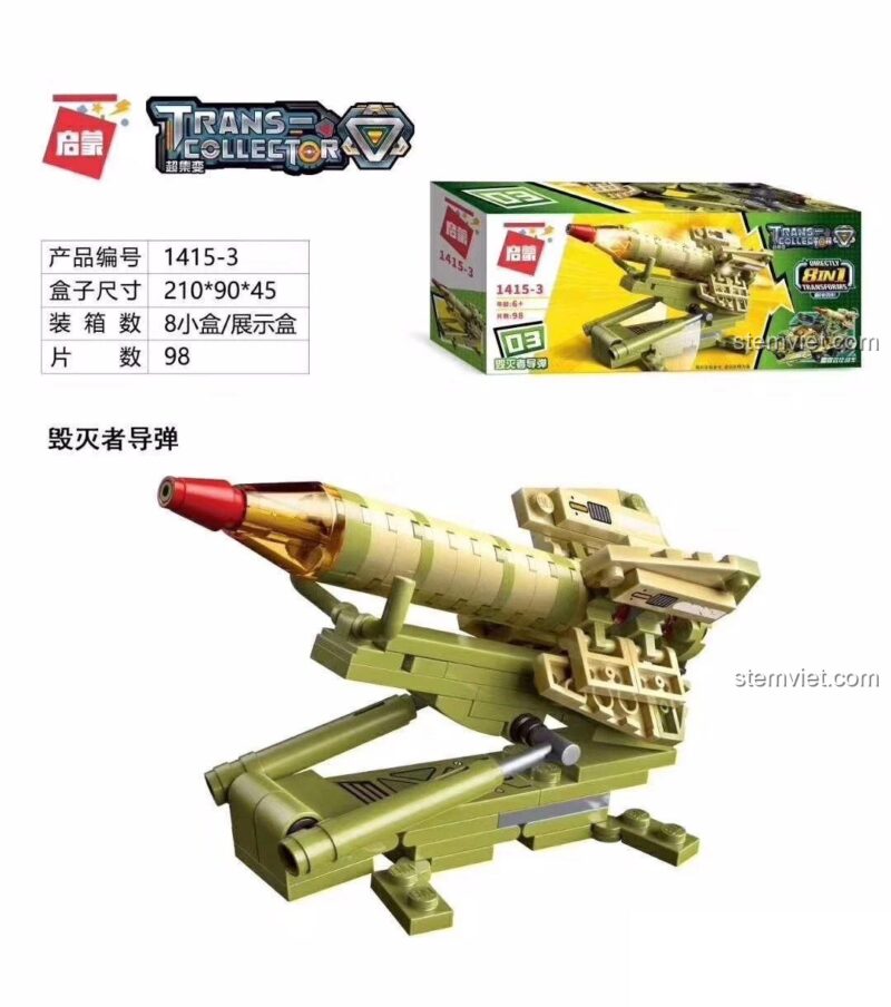 Hộp đồ chơi lắp ráp Qman 1415-3 Tên Lửa Hủy Diệt, đồ chơi mô hình cho bé trai 6 tuổi, chất lượng đảm bảo.