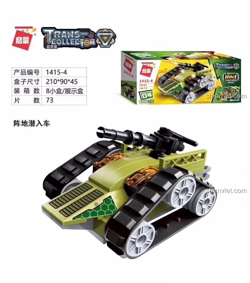 Hộp đồ chơi lắp ráp Qman 1415-4 Xe Xâm Nhập Trận Địa, bộ xếp hình cho bé trai 6 tuổi, giá trị cao.