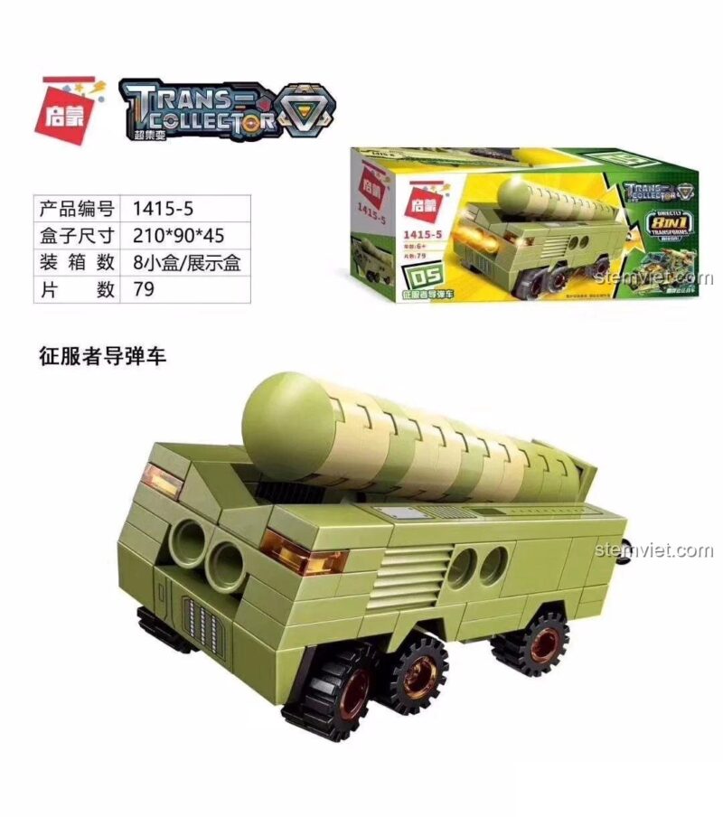 Hộp đồ chơi lắp ráp Qman 1415-5 Xe Tên Lửa Chinh Phục, đồ chơi xây dựng cho bé trai 6 tuổi, siêu tiết kiệm.