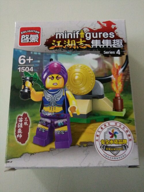 Hộp sản phẩm bộ sưu tập minifigure QMAN 1504 chủ đề Giang Hồ Ký, phù hợp cho bé trai 6 tuổi.