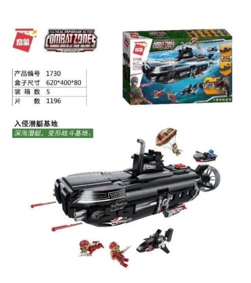 Bộ đồ chơi QMAN 1730 tàu ngầm chiến đấu Combat Zones 1196 mảnh ghép cho bé trai 6 tuổi giá tốt