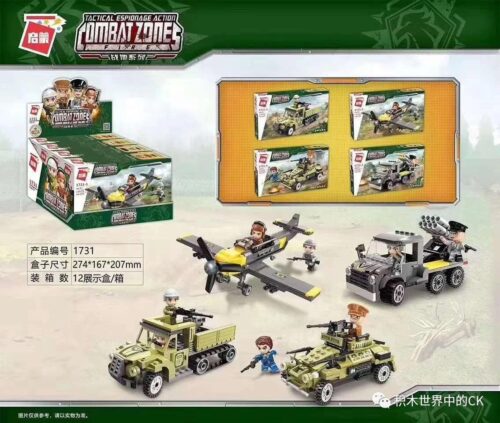 Bộ đồ chơi lắp ghép quân sự QMAN 1731 - Hộp sản phẩm chính