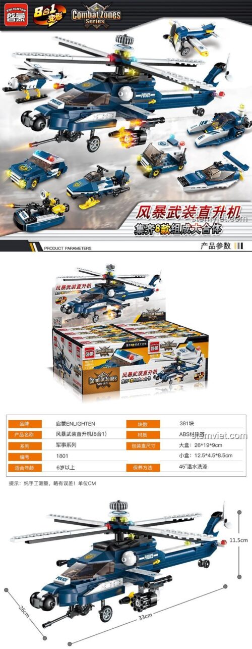 Hộp bộ lắp ghép ENLIGHTEN 1801-7 Trực thăng chiến đấu, hiển thị kích thước mô hình và hộp, phù hợp bé trai 6 tuổi, chất lượng cao.