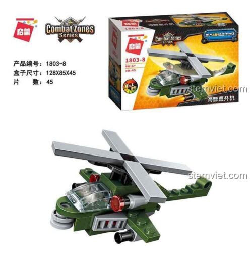 Mô hình lắp ghép QMAN 1803-8, một phần của bộ đồ chơi Xe quân sự hợp thể, chất lượng cao.
