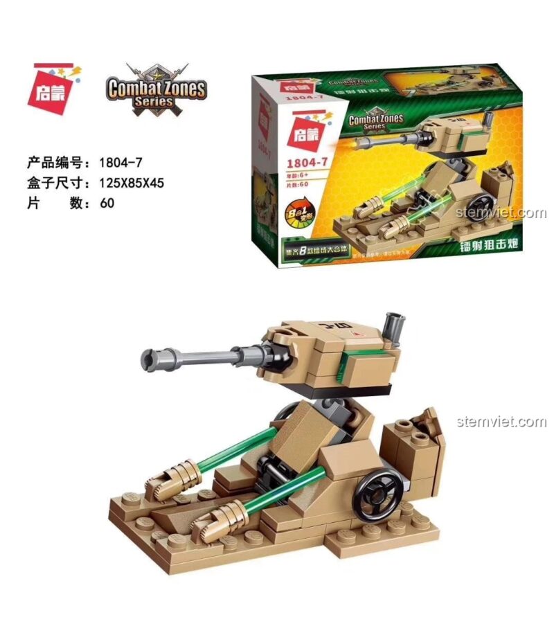 Mô hình máy bay chiến đấu hợp thể từ 8 bộ lắp ghép QMAN 1804 CombatZones, đồ chơi sáng tạo cho bé trai 6 tuổi.