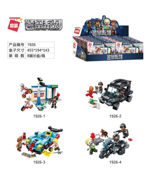 Chi tiết bộ lắp ráp Vụ cướp máy ATM QMAN 1926-1 với 113 mảnh ghép, 3 minifigures và 2 mô tô kéo lùi. Đồ chơi sáng tạo cho bé trai từ 6 tuổi.