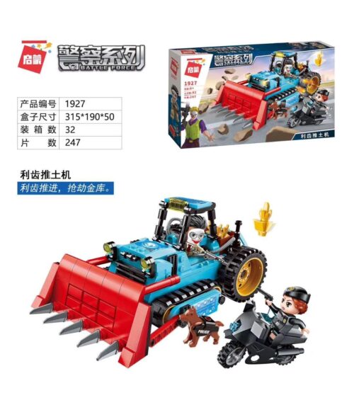 Bộ lắp ghép QMAN 1927 Xe Ủi Răng Cưa Cảnh Sát, đồ chơi lắp ráp ENLIGHTEN 1927 Xe Ủi Chống Tội Phạm, bộ xếp hình Keeppley 1927 Xe Cảnh Sát, đồ chơi mô hình QMAN Xe Ủi Răng Cưa, dành cho Con trai 6 tuổi, giá tốt.