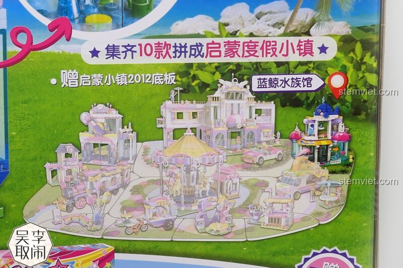 Chi tiết bộ sưu tập Thị trấn Kỳ nghỉ của QMAN, trong đó có bộ xếp hình 2012 Thủy cung Cá Voi Xanh.