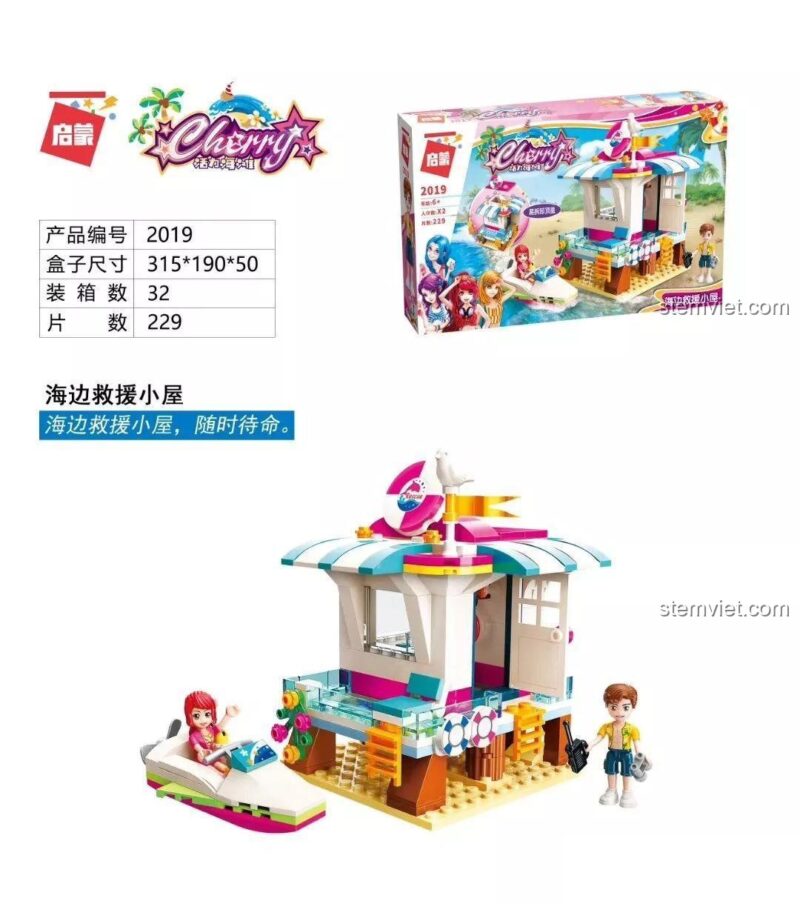 Hộp sản phẩm đồ chơi xếp hình QMAN 2019 với thông tin chi tiết về số mảnh và kích thước.
