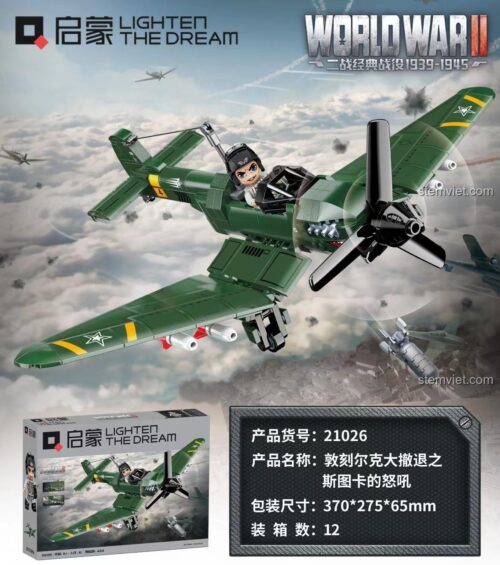Hộp đồ chơi mô hình Junkers Ju 87 Stuka QMAN 21026, quà tặng giá rẻ cho bé trai yêu thích máy bay quân sự.